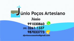 juniopocoarte