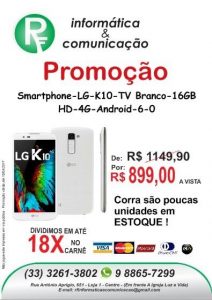 refpromo