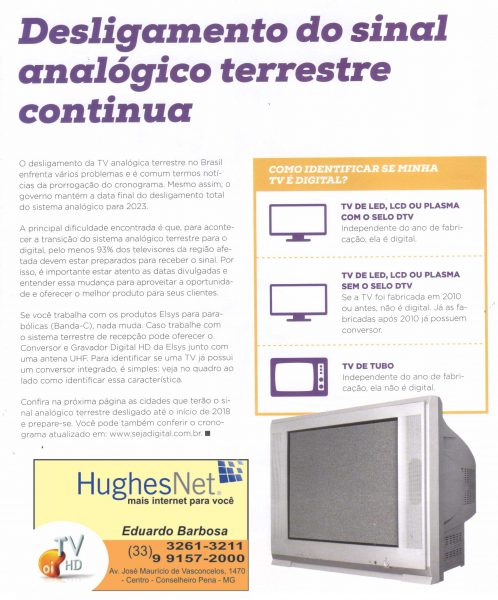hugsnet