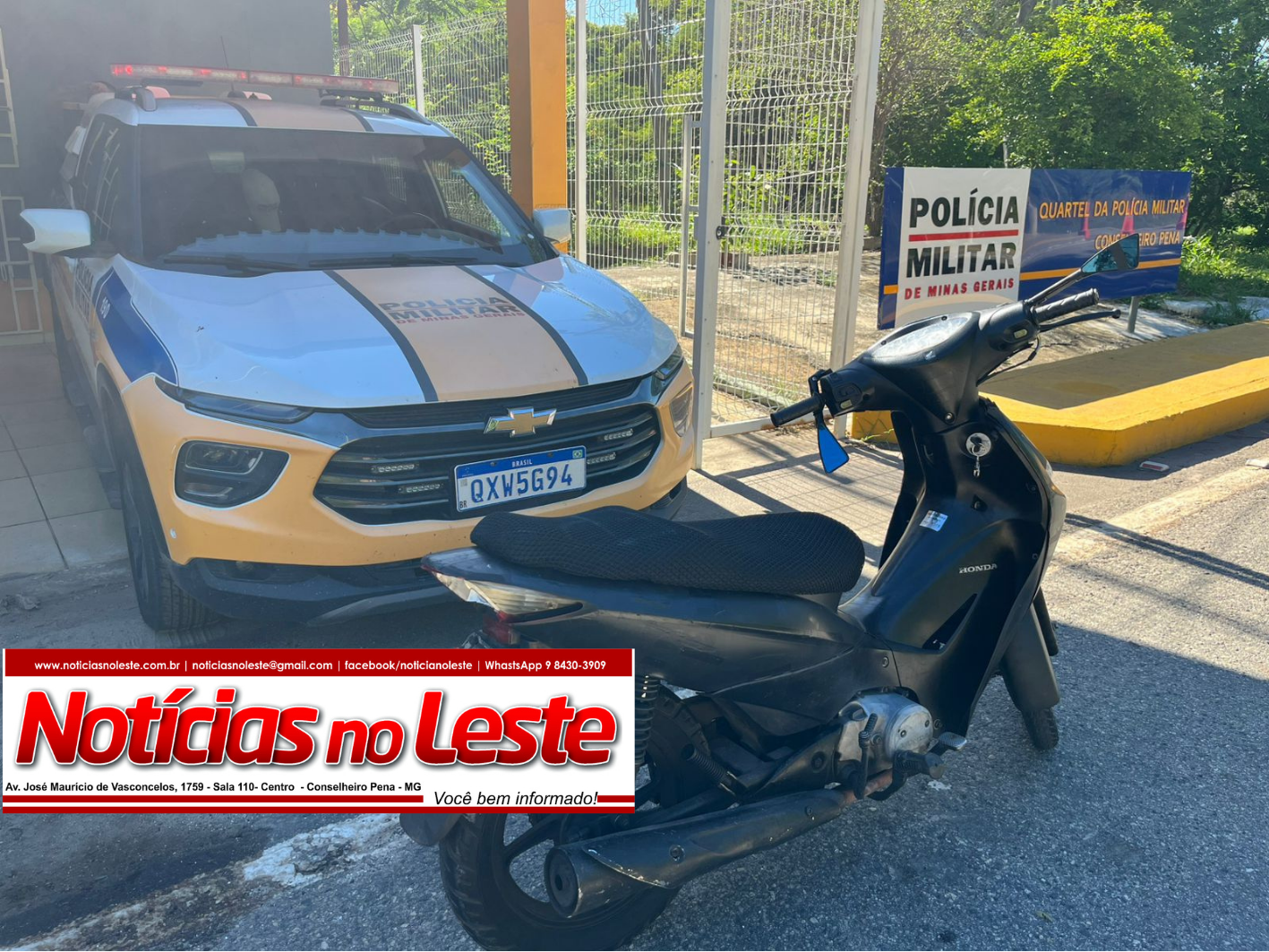 POLÍCIA MILITAR RODOVIÁRIA RECUPERA VEÍCULO FURTADO