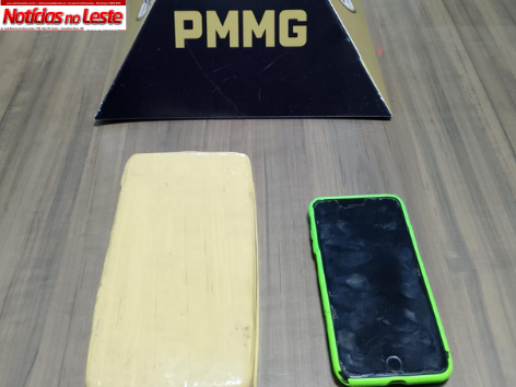 CONDUTOR APRESENTA CONTRADIÇÕES E DROGA É ENCONTRADA EM CARRO. CONDUTOR APRESENTA CONTRADIÇÕES E DROGA É ENCONTRADA EM CARRO.